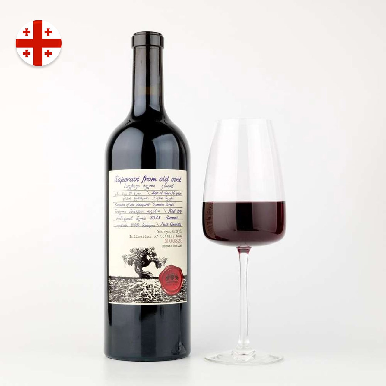 Vin georgian saperavi rosu sec l k 